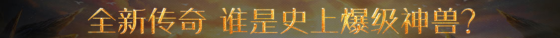 股票管理黄金通